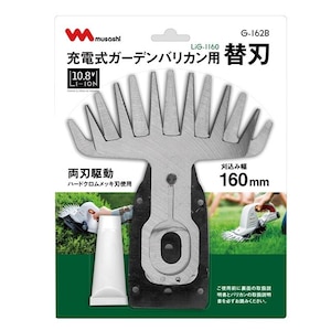 ���T�V�bLiG-1160�p �֐n�bG-162B
