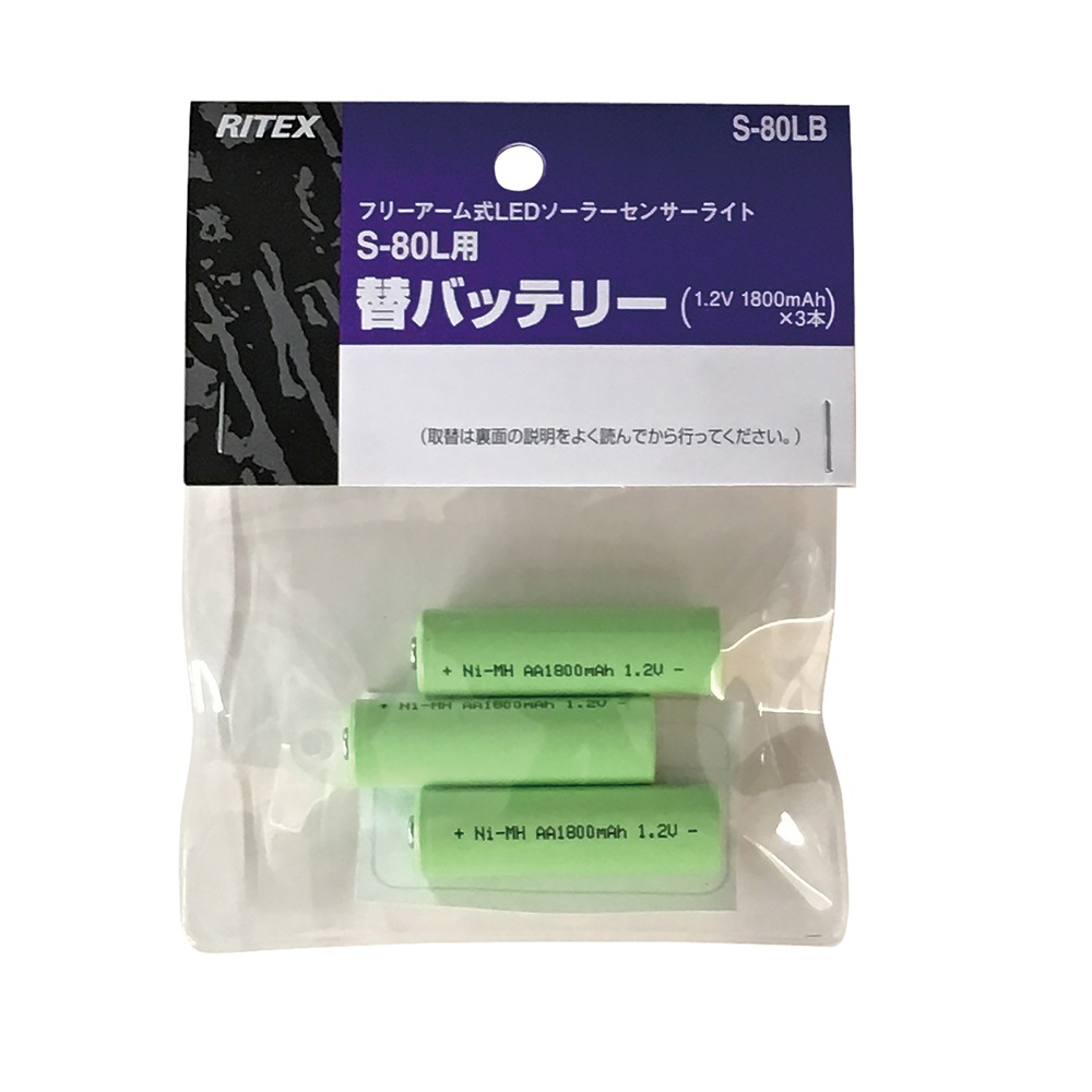 タカ4　その1 タカギ GWA44 洗濯機蛇口用ニップル TAKAGI 154901 小型便