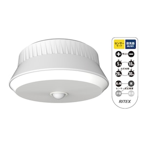 ムサシ｜屋外用LEDセンサーライト　リモコン付き｜LED-165