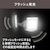 ���T�V�bAC���@LED�Z���T�[���C�g(14W�~2��)�bLED-AC228