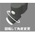 ムサシ｜屋外向け 乾電池式 LEDセンサーライト(4.5W×1灯)｜LED-CY130