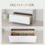 �N���V�I�b�V���C�� ���[�`�F�X�g3D(�z���C�g)�b23740(�ۼ�)