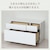 �N���V�I�b�V���C�� ���[�`�F�X�g3D(�z���C�g)�b23740(�ۼ�)