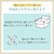 �N���V�I�b�V���C�� ���[�`�F�X�g3D(�z���C�g)�b23740(�ۼ�)