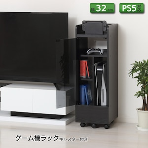�N���V�I�b�Q�[���@���b�N �L���X�^�[�t��(�u���b�N)�b25241(�ۼ�)