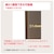 �N���V�I�b�����V�F���t�i��120cm�j�b40229