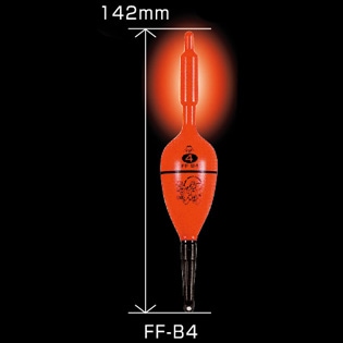 超高輝度電気ウキ FF-B8 8号 | 冨士灯器 | FF-B3 | Joshin web