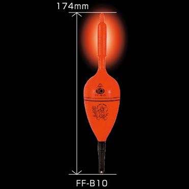 超高輝度電気ウキ FF-B8 8号 | 冨士灯器 | FF-B3 | Joshin web