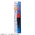 �y�m����b�����P�x�d�C�E�L FF-C15 ����1.5���bFF-C15