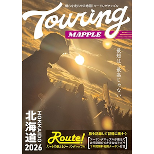 �����Ёb�c�[�����O�}�b�v�� �k�C�� 2026�bT_MAPPLE2026HOKKAIDO