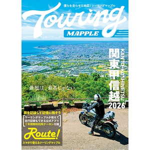 �����Ёb�c�[�����O�}�b�v�� �֓��b�M�z 2026�bT_MAPPLE2026KANTO