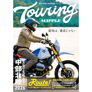 �����Ёb�c�[�����O�}�b�v�� �����E�k�� 2026�bT_MAPPLE2026CHUBU