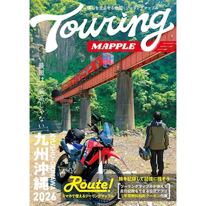 �����Ёb�c�[�����O�}�b�v�� ��B�E���� 2026�bT_MAPPLE2026KYUSHU
