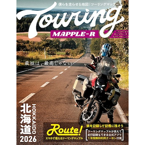 �����Ёb�c�[�����O�}�b�v��R �k�C�� 2026�bT_MAPPLE_R2026HOKKAI