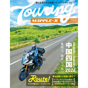 �����Ёb�c�[�����O�}�b�v��R �����E�l�� 2026�bT_MAPPLE_R2026CHUGO