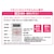 �_�C�R�[�b12��`14���p�@LED�V�[�����O���C�g�y�J�`�b�g���z�bDXL-81213