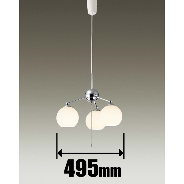 残りわずか】 ダイコー LED 3灯シャンデリア DXL-81269 rutanternate