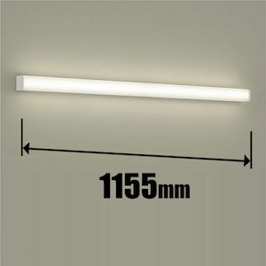 ダイコー｜LEDベースライト【電気工事専用】｜DCL-40597A