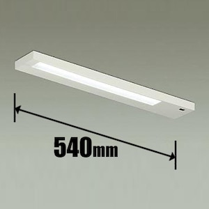 ダイコー｜LEDキッチンライト【電気工事専用】｜DXL-81342C