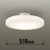 ダイコー｜10畳～12畳用　LEDシーリングライト【カチット式】｜DXL-81355