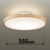 �_�C�R�[�b6��`8���p�@LED�V�[�����O���C�g�y�J�`�b�g���z�bDXL-81384