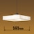 �_�C�R�[�b12�`14���p�@LED�a���y���_���g�y�R�[�h�݁z�bDXL-81387