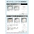 �_�C�R�[�b6�`8���p LED�V�[�����O�t�@���bASL-615