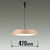 �_�C�R�[�b6��`8���p�@LED�y���_���g���C�g�y�J�`�b�g���z�bDXL-81437