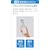 �_�C�R�[�b6��`8���p�@LED�y���_���g���C�g�y�J�`�b�g���z�bDXL-81437