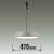 �_�C�R�[�b6��`8���p�@LED�y���_���g���C�g�y�J�`�b�g���z�bDXL-81436