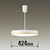 �_�C�R�[�b6��`8���p�@LED�y���_���g���C�g�y�J�`�b�g���z�bDXL-81438