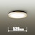 �_�C�R�[�b6��`8���p�@LED�V�[�����O���C�g�y�J�`�b�g���z�bDXL-81445