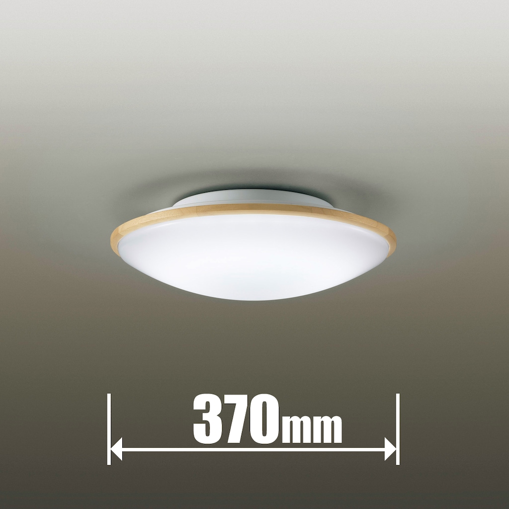 照明器具 DAIKO 和風ペンダントライト(LED6.8W・電球色) DXL-81052