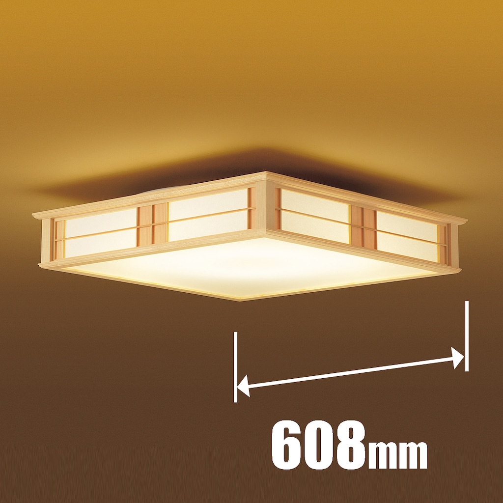 12畳～14畳用 LED和風シーリングライト【カチット式】 | ダイコー