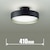 �_�C�R�[�b10��`12���p�@LED�V�[�����O���C�g�@�u���b�N�y�J�`�b�g���z�bDXL-81492