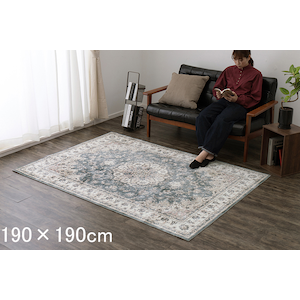 HAGIHARA(����)�b�A���e�B�[�N�O�~���v�����g���O �J���I(190�~190cm�E�O���[)�b�ҵ1919GY