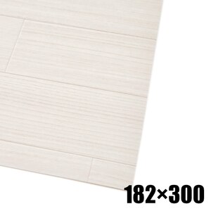 HAGIHARA(����)�b�N�b�V�����t���A(182�~300cm�E�N���[��)�bCFTI81791830��-ѽ���