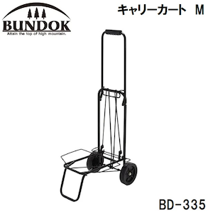 BUNDOK(�o���h�b�N)�b�L�����[�J�[�g�@M�bBD-335