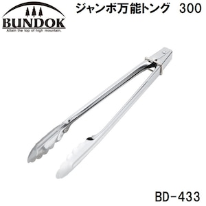 BUNDOK(�o���h�b�N)�b�W�����{���\�g���O�@300�bBD-433