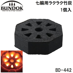 BUNDOK(�o���h�b�N)�b���֗p���N���N�|�Y�bBD-442