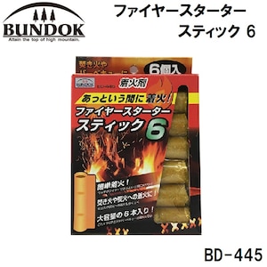 BUNDOK(�o���h�b�N)�b�t�@�C���[�X�^�[�^�[�X�e�B�b�N�@6�bBD-445