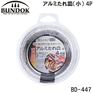 BUNDOK(�o���h�b�N)�b�A���~����M�i���j�@4P�bBD-447
