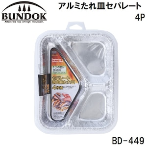 BUNDOK(�o���h�b�N)�b�A���~����M�Z�p���[�g�@4P�bBD-449