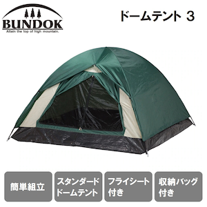 BUNDOKiohbNjbh[^eg y2`3lpzbBDK-03