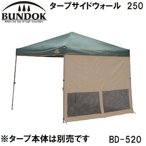 BUNDOK(�o���h�b�N)�b�^�[�v�T�C�h�E�H�[���@250�bBD-520