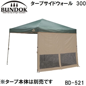 BUNDOK(�o���h�b�N)�b�^�[�v�T�C�h�E�H�[���@300�bBD-521