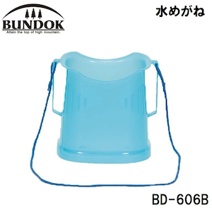 BUNDOK(�o���h�b�N)�b���߂���(�u���[)�bBD-606B