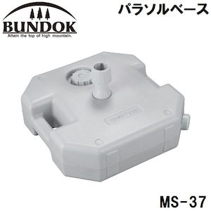 BUNDOK(�o���h�b�N)�b�p���\���x�[�X�bMS-37
