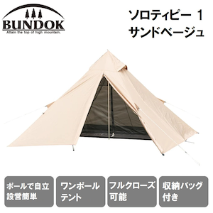 BUNDOKiohbNjb\eBs[iThx[Wj y1lpzbBDK-75B