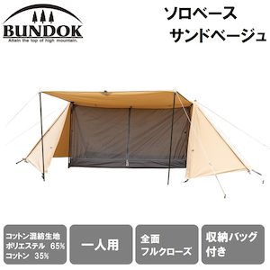 BUNDOKiohbNjb\x[X@TCiThx[WjbBDK-79TCSB
